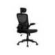 SILLA Q-CONNECT ERGONOMICA PAL ERMO MALLA BASE NYLON ALT MAX 1300 ANC 610 PROF 600 RUEDAS PREMIUM COLOR NEGRO