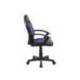 SILLA ROCADA GAMING CON BRAZOS FIJOS BASE NYLON CON RUEDAS SIMILPIEL NEGRO/AZUL 435X430X880-995 MM