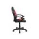SILLA ROCADA GAMING CON BRAZOS FIJOS BASE NYLON CON RUEDAS SIMILPIEL NEGRO/ROJO 435X430X880-995 MM
