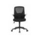 SILLA Q-CONNECT OFICINA TERNI MALLA ALT MAX 1050 MM ANC 500 MM PROF 480 MM COLOR NEGRO CUERPO NEGRO