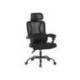 SILLA Q-CONNECT DIRECCION REGGIO MALLA ALT MAX 1300 MM ANC 520 MM PROF 480 MM RUEDAS PREMIUM COLOR NEGRO
