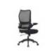 SILLA Q-CONNECT OFICINA CATANIA MALLA ALT MAX 1230 MM ANC 510 MM PROF 490 MM RUEDAS PREMIUM COLOR NEGRO