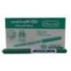 Rotulador-bolígrafo Uni-Ball verde UB-150 0,3 mm
