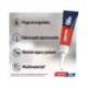 Pegamento Loctite 3 gr adhesivo instantaneo
