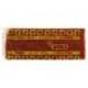 Plastilina Jovi color marron mediano 150 gr