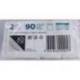 Servilletas de papel Amoos Color blanco