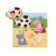 Puzzle a partir de 1 año Animales de la Granja Goula