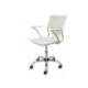 Silla giratoria pyc respaldo medio regulable en altura similpiel blanca 860+90x480x440 mm