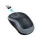 Raton Logitech M185 Nano Inalambrico color Gris