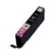 Cartucho Canon CLI-551XL Pixma magenta 6445B001