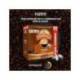 CAFE SAIMAZA FUERTE ESPRESSO INTENSIDAD 9 CAJA DE 50 CAPSULAS COMPATIBLE NESPRESSO