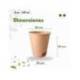 VASO TERMICO CARTON KRAFT 240 CC PAQUETE DE 50 UNIDADES