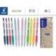 BOLIGRAFO PILOT POP LOL TINTA GEL RETRACTIL CLASSIC ROJO 0,7 MM