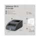 Detector y contador de Billetes Falsos Safescan 155-s con 7 puntos de verificacion