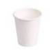 VASO DE CARTON BIODEGRADABLE BLANCO 220 CC PAQUETE DE 50 UNIDADES