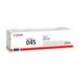TONER CANON 045Y COLOR AMARILLO 1239C002